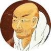 堀越